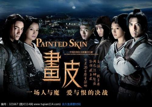 密西西比学院留信网认证办理